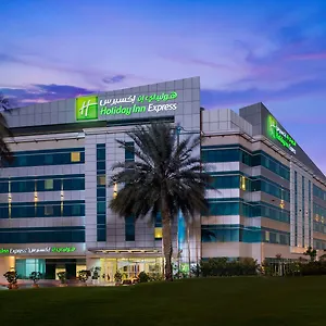 Express Airport By Ihg Dubai