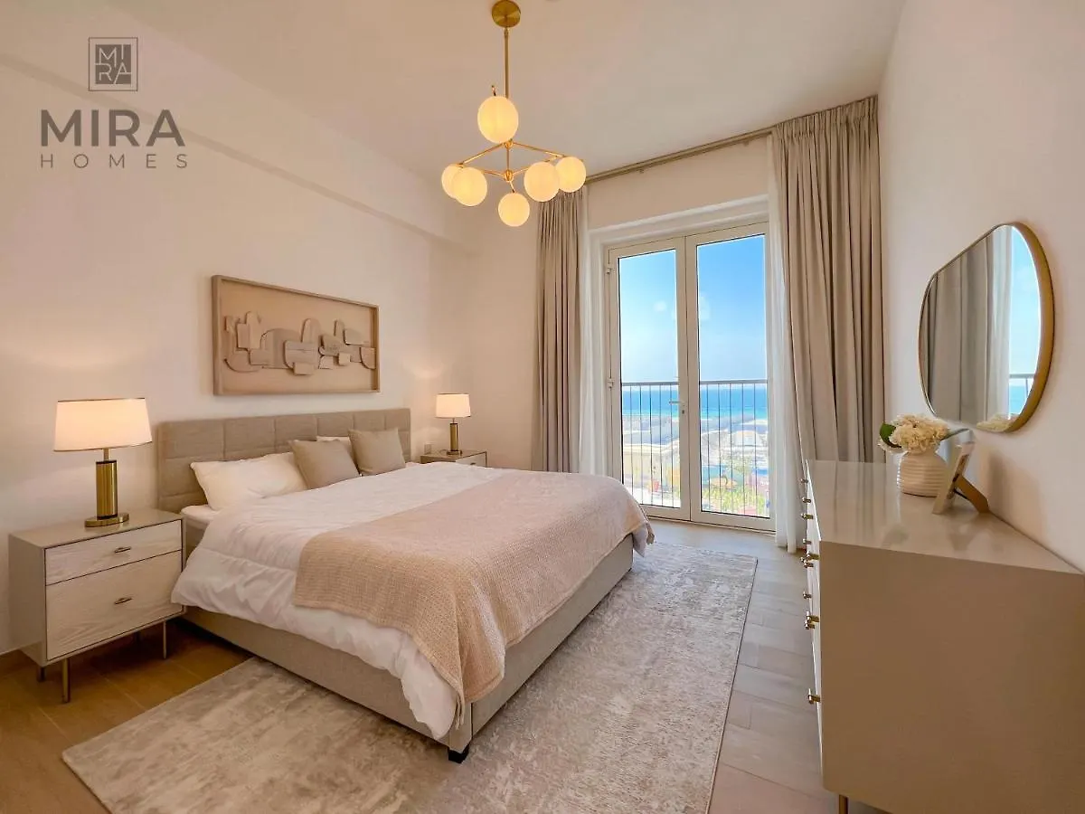 Mira Holiday Homes - Serviced 1 Bedroom In La Mer Dubai
