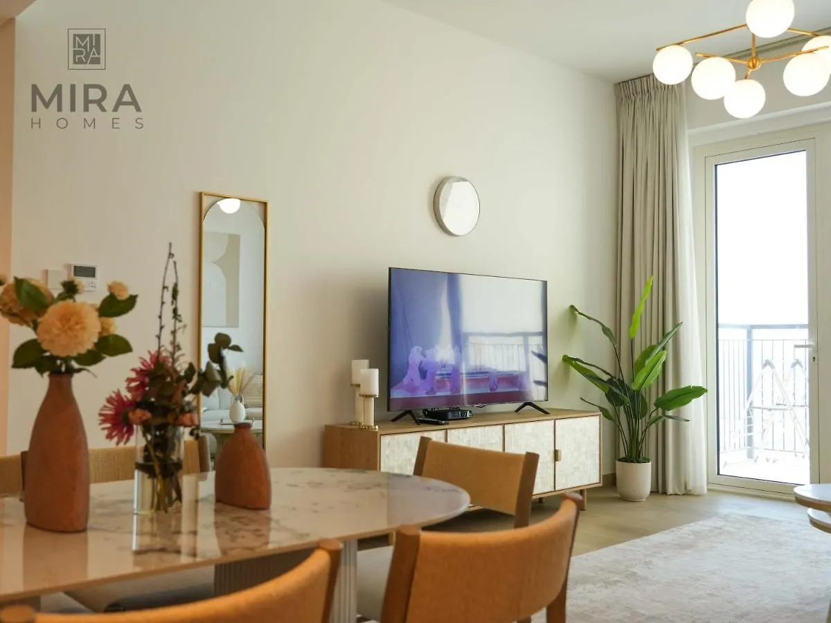 Apartment Mira Holiday Homes - Serviced 1 Bedroom In La Mer Dubai United Arab Emirates